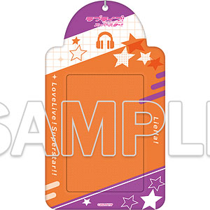 『ラブライブ！スーパースター！！』フォトカードキーホルダー Ver.Valentine2025 澁谷かのん