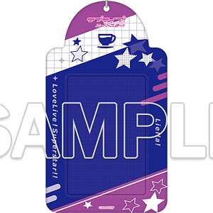 『ラブライブ！スーパースター！！』フォトカードキーホルダー Ver.Valentine2025 葉月恋