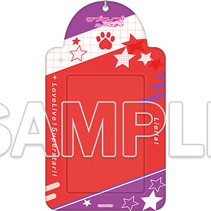 『ラブライブ！スーパースター！！』フォトカードキーホルダー Ver.Valentine2025 米女メイ