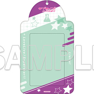 『ラブライブ！スーパースター！！』フォトカードキーホルダー Ver.Valentine2025 若菜四季