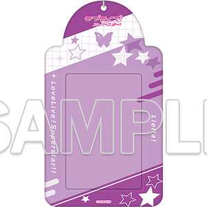 『ラブライブ！スーパースター！！』フォトカードキーホルダー Ver.Valentine2025 ウィーン・マルガレーテ