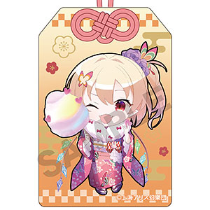 東方Project お守り風アクリルキーホルダー フランドール・スカーレット ミニキャラ 博麗神社初詣