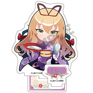 トレーディングフィギュア 全10種セット 「ダンガンロンパThe