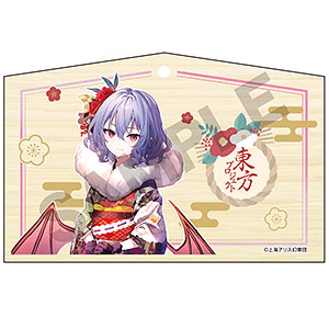 東方Project 博麗霊夢 東方香霖堂版 イベント限定エクストラ 東方Project 博麗霊夢 東方香霖堂版 イベント限定エクストラ
