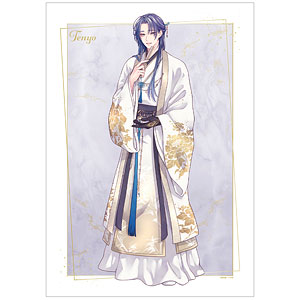 王の獣～掩蔽のアルカナ～ 藤間麗先生 描き下ろし 太博 白の礼服ver