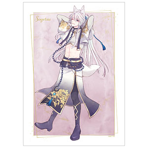 王の獣～掩蔽のアルカナ～ 藤間麗先生 描き下ろし 太博 白の礼服ver