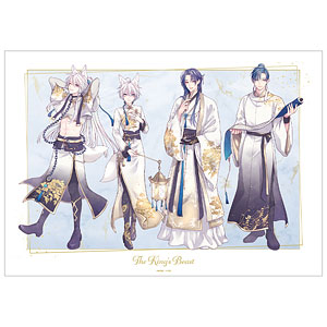 王の獣～掩蔽のアルカナ～ 藤間麗先生 描き下ろし 太博 白の礼服