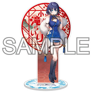 注目のブランド Vtuber 2025新年Ver.[つくり アクリルスタンド 社ねる 深淵組 アニメ・萌えグッズ