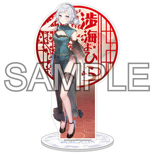 Vtuber 深淵組 社ねる アクリルスタンド 2025新年Ver.[つくり