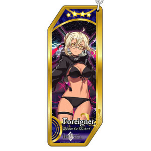 限定特典付】『Fate/Grand Order』フォーリナー/謎のヒロインXX
