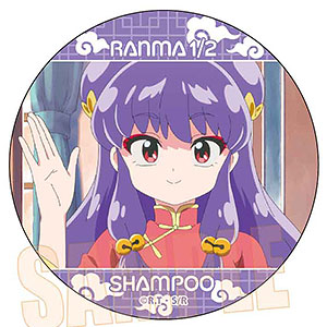 らんま1/2 メモリーズ缶バッジ Pちゃん[ベルハウス]《在庫切れ》