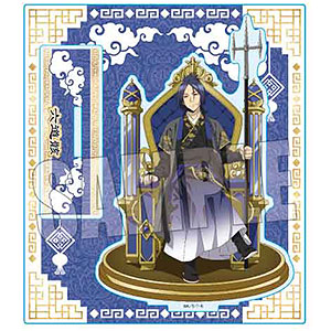 検索結果]-amiami.jp-あみあみオンライン本店-