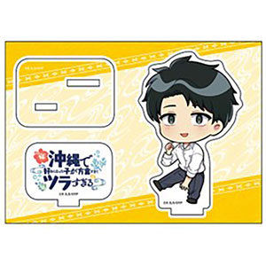 沖ツラ　直筆サイン　比嘉夏菜　10巻　限定 検索結果]-amiami.jp-あみあみオンライン本店-