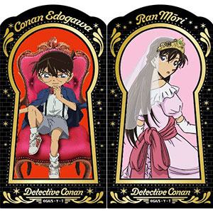 ワンピースアーカイブコレクション エネル | ONE PIECE