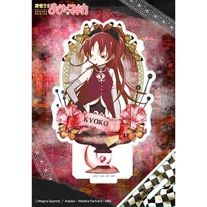 GOOD SMILE COMPANY - ME4　藤原はづき&amp;瀬川おんぷ 検索結果]-amiami.jp-あみあみオンライン本店-