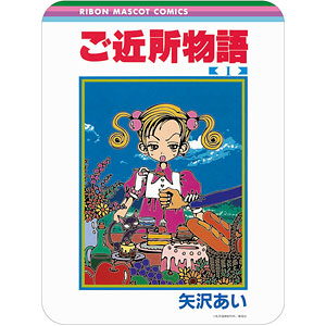 りぼん70周年 コレクタブルマウスパッド 姫ちゃんのリボン[バンダイ
