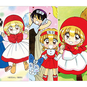 りぼん50周年　ぬいぐるみ　リーヤ　姫ちゃんのリボン　赤ずきんチャチャ2個セット 赤ずきんチャチャ」「姫ちゃんのリボン」「こどものおもちゃ」90