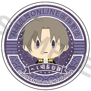 刀剣乱舞ONLINE 御伴散歩 スマホグリップvol.3 へし切長谷部