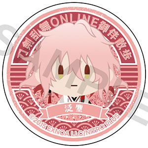 刀剣乱舞ONLINE 御伴散歩 スマホグリップvol.3 泛塵