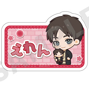 ラウンドワン】コラボグッズ販売中のコラボキャンペーンのご案内