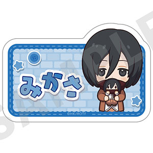 東方プロジェクト “水棲の技師” 河城にとり 1/8 完成品