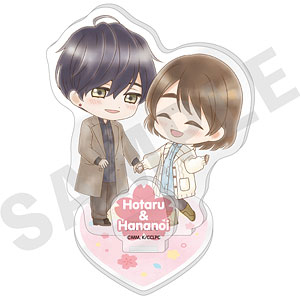 「花野井くんと恋の病」ミニキャラアクリルスタンド(私服ver.)