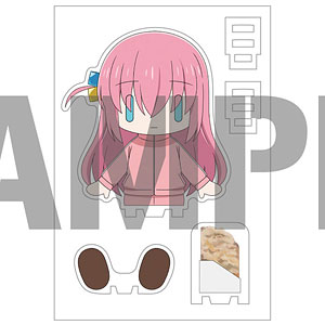 アニメ「ぼっち・ざ・ろっく！」すわってマスコット！メイド喫茶