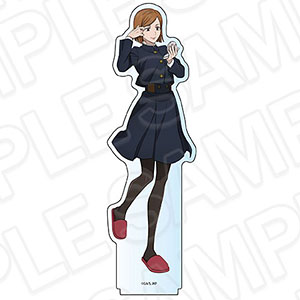 ドールズフロントライン 97式 重傷Ver. 完成品フィギュア[フレア