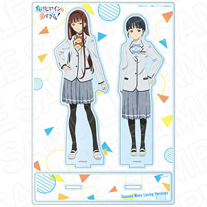 TVアニメ「負けヒロインが多すぎる！」 アクリルジオラマ 放虎原ひばり＆馬剃天愛星