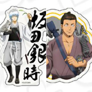 銀魂 描き下ろし 和紙 缶バッジ セット 坂田銀時 高杉晋助 桂小太郎 坂本辰馬 Amazon.co.jp: 銀魂 攘夷四天王 ロング缶バッジ 坂田銀時 高杉晋