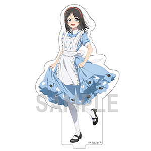 花は咲く、修羅の如く BIGアクリルスタンド 春山花奈 アリスモチーフver