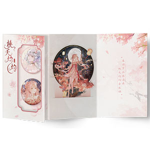 限定販売】鳴潮 カルロッタキャラクター ギフトボックスロマンティック