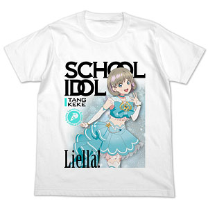 ラブライブ！スーパースター！！ 唐可可 フルカラーTシャツ オフィシャルカードゲームVer./WHITE-XL