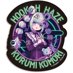 フーカーヘイズ Hookah Haze B2タペストリー 愛上あむ 古森くるみ Amazon.co.jp: フーカーヘイズ Hookah Haze B2タペストリー 愛上