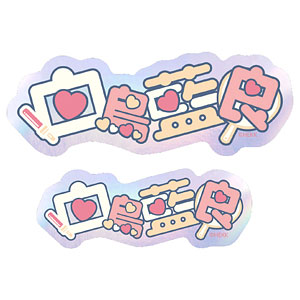特典】ZONE-00 弁天 1/7 完成品フィギュア (初回限定：ポスト