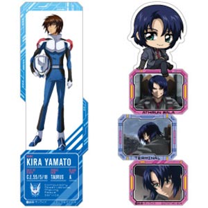 楽天市場】2月7日発売 予約 機動戦士ガンダム アーセナルベース