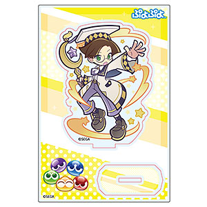 ぷよぷよ アクリルスタンド ほしさゆるクルーク