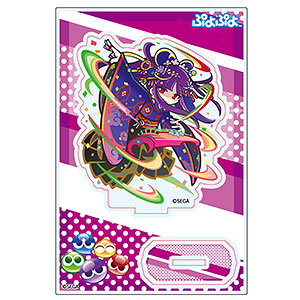ぷよぷよ アクリルスタンド シズナギ