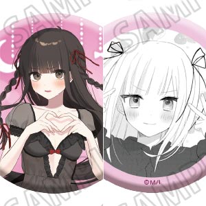 きたない君がいちばんかわいい 愛したぶんだけ愛してほしい アクリルキーホルダー きたない君がいちばんかわいい』×『愛したぶんだけ愛してほしい