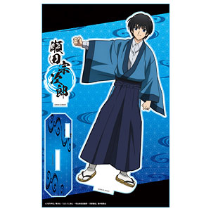 TVアニメ「るろうに剣心 -明治剣客浪漫譚- 京都動乱」 アクリルキャラスタンド 瀬田宗次郎