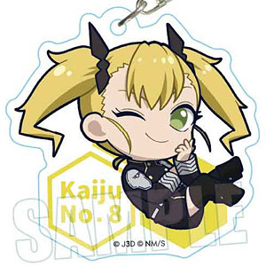 K アクリルキーホルダー 宗像 Amazon | 怪獣8号 保科宗四郎 ねんどろいどぷらす アクリルキー