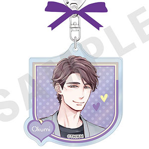 ニセコイ： 抱き枕カバー 鶫誠士郎[ムービック]《在庫切れ》