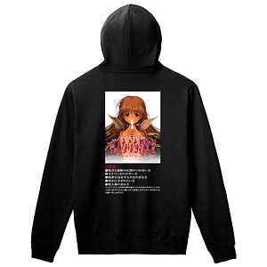 さよならを教えて ～comment te dire adieu～ 注意書き パーカー メンズ M