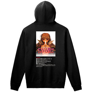 さよならを教えて ～comment te dire adieu～ 注意書き パーカー メンズ L