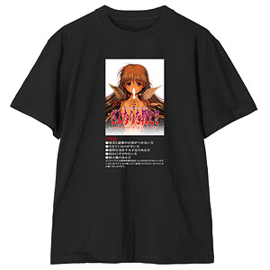 【新品未開封】さよならを教えて アクリルキーホルダー 検索結果]-amiami.jp-あみあみオンライン本店-