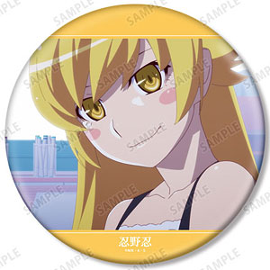 忍野忍 缶バッジセット 検索結果]-amiami.jp-あみあみオンライン本店-