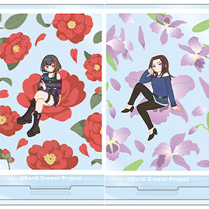 バンドリ！ ガールズバンドパーティ！ トレーディング Botania アクリルスタンド ver.B 10個入りBOX