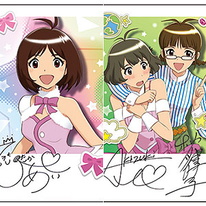 検索結果]-amiami.jp-あみあみオンライン本店-