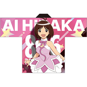 アイドルマスター 法被 高槻やよい First ver.[あみあみ]《08