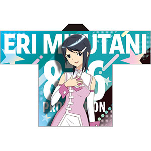アイドルマスター 法被 三浦あずさ First ver.[あみあみ]《08
